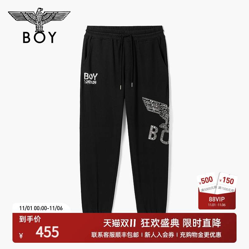 长裤b222n15006BOYLONDON