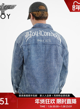 BOYLONDON春男女同款字母满印时尚百搭蓝色牛仔外套N50006