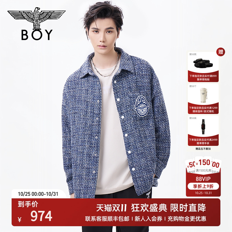 BOYLONDON25新品秋季情侣款小香风时尚设计感长袖衬衫外套N21002