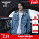 BOYLONDON春男女同款 夹克BOY满印潮酷休闲牛仔外套N50007