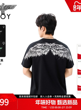 BOYLONDON经典潮牌老鹰大翅膀纯棉短袖2026春夏男女同款T恤N01912
