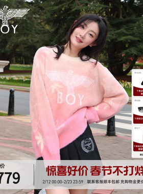 BOYLONDON情侣款毛衣渐变粉色枫叶提花设计感针织衫N60023