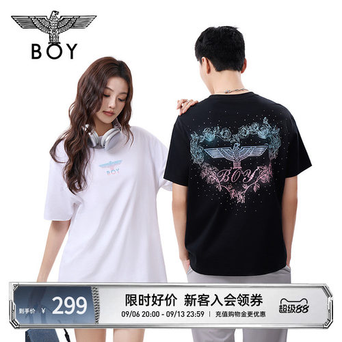 【霓虹心语】BOYLONDON情侣款爱心渐变潮牌设计感短袖T恤N01902