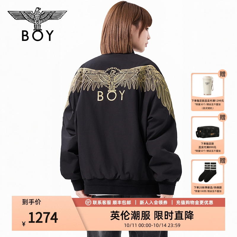 BOYLONDON冬潮牌棉衣男女款夹棉外套绣花棒球领夹克型棉服N29900