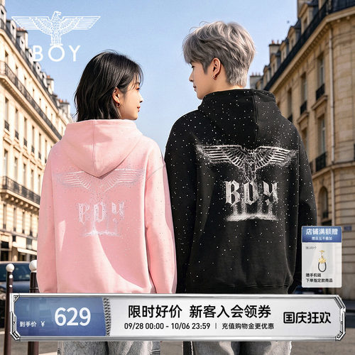 【满天星】BOYLONDON潮牌情侣秋拉链连帽纯棉卫衣开衫外套N06900
