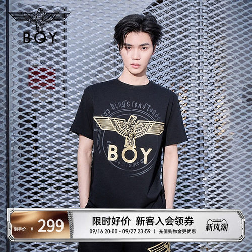 boylondon短袖经典T恤烫金印花