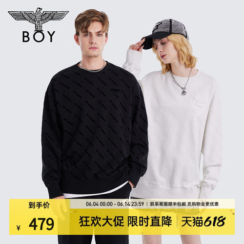 boylondon植绒印花卫衣