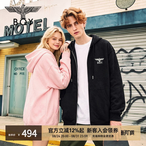 BOYLONDON美式连帽休闲开衫卫衣