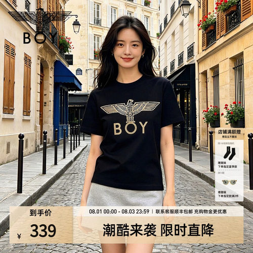 BOYLONDON朋克街头风潮牌经典LOGO短袖26年夏季新款女T恤W01193