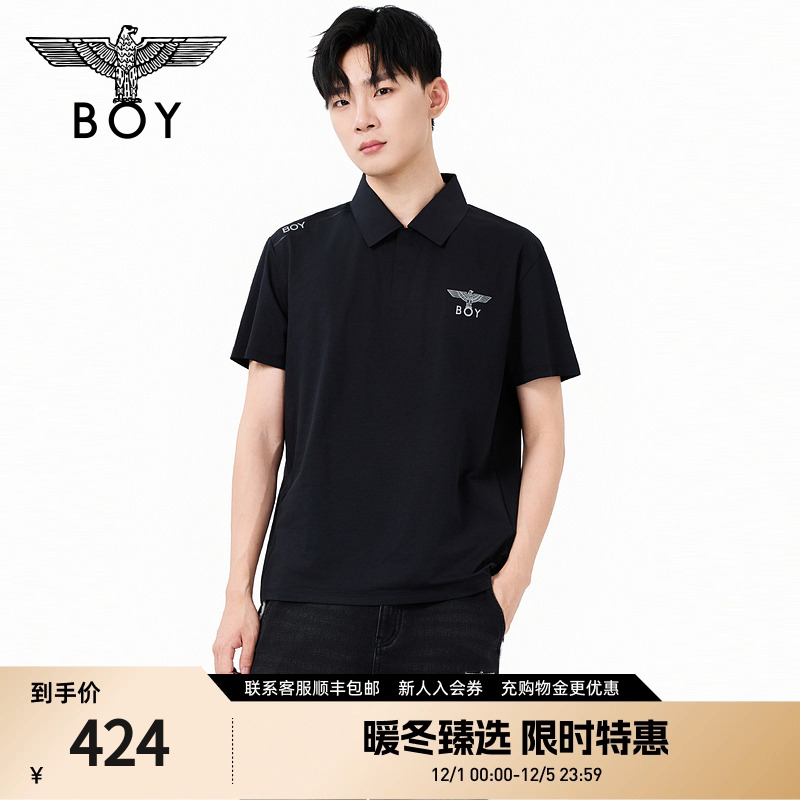 BOYLONDON2025新款夏休闲通勤男士抑菌速干POLO领短袖T恤N01310