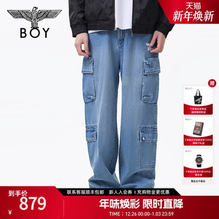 牛仔长裤 BOYLONDON25新款 阔腿直筒潮牌工装 情侣款 N55004 春季