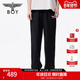BOYLONDON时尚 N15808 针织长裤 潮牌设计感休闲舒适春季 男女同款