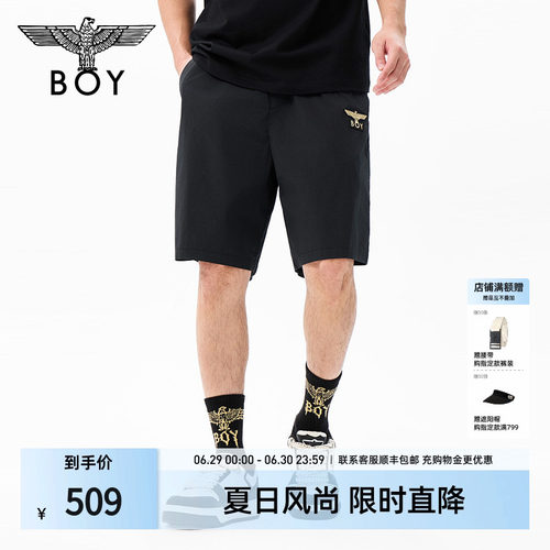 BOYLONDON街头潮牌梭织短裤26年夏季新款百搭运动五分裤N32800