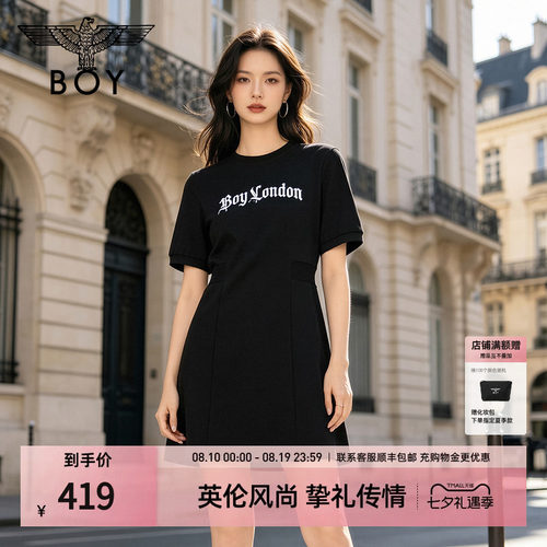 【巴黎之夜】BOYLONDON夏日仿蓝钻黑色连衣裙26女休闲T恤裙W17905