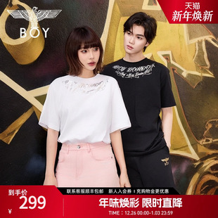 短袖 BOYLONDON男女款 印花薄荷曼波宽松浪漫T恤N01027 浮光掠影