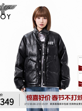 BOYLONDON情侣棉服冬季轻朋克风暗纹宽松仿皮夹克外套N29021