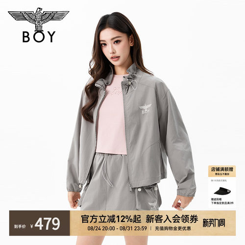 BOY LONDON外套W23035