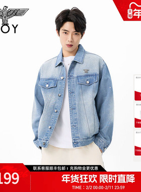 BOYLONDON美式潮牌浅蓝牛仔衬衫男女春秋新款翻领休闲外套N50900