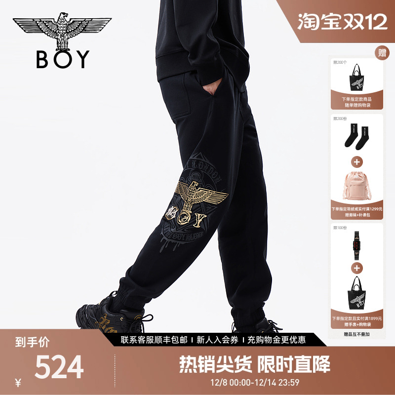 BOYLONDON25男女款休闲束脚裤老鹰logo印花针织长裤秋新款N15007