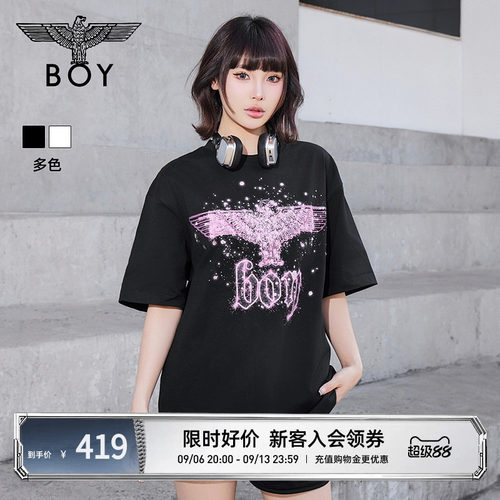 boylondon情侣款logo烫钻短袖T恤