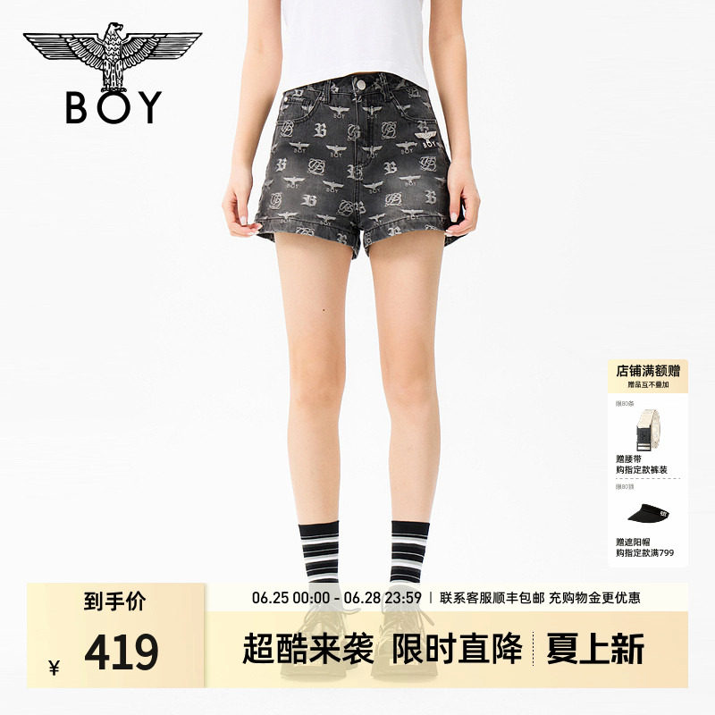 BOYLONDON2026年夏季经典满印LOGO微阔腿显瘦女款牛仔短裤W53900