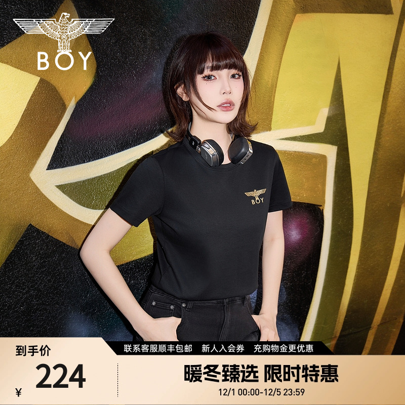 BOYLONDON春夏女款黑白纯棉修身短袖T恤简约纯色针织休闲风W01247