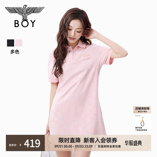【粉黛甜心】BOYLONDON粉色满印夏季POLO领潮牌女款连衣裙W17905