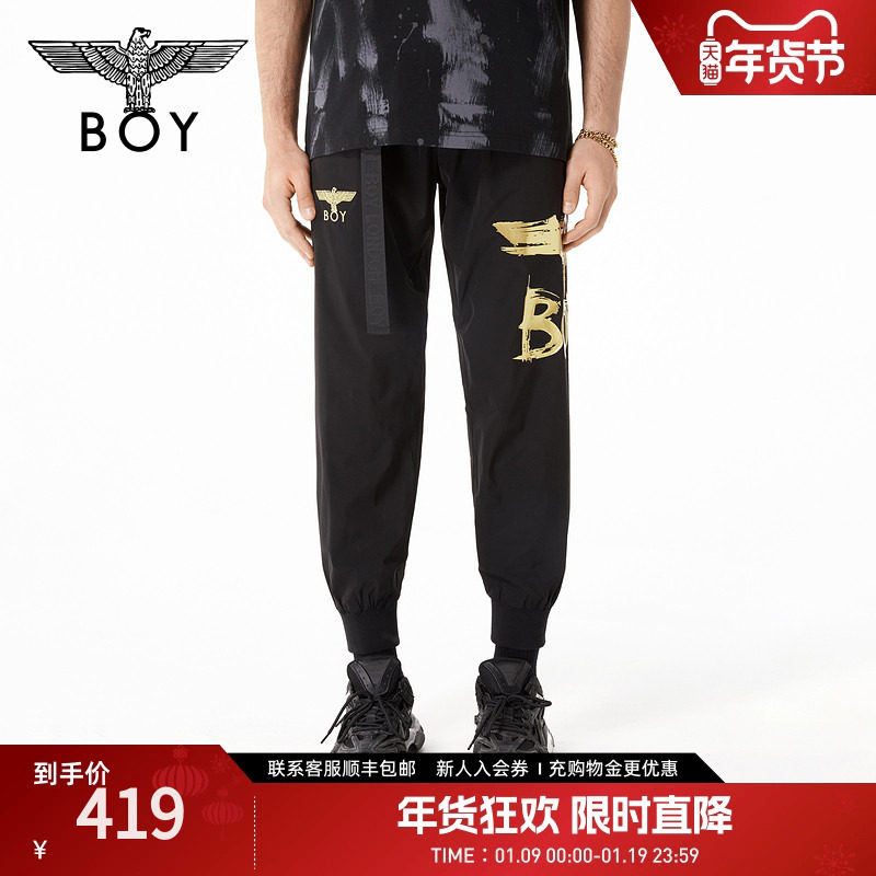 BOYLONDON潮牌长裤男女同款痞帅炸街中高腰黑色休闲卫裤N34005