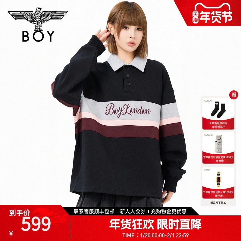 【芬多学院】BOYLONDON时尚POLO领绣花撞色卫衣春季男女款N03054,男装,卫衣,淘宝优惠券,粉丝福利购,淘宝优惠卷