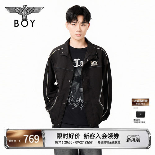【暗夜飞鹰】BOYLONDON秋季男女同款线条设计薄款夹克外套N23062