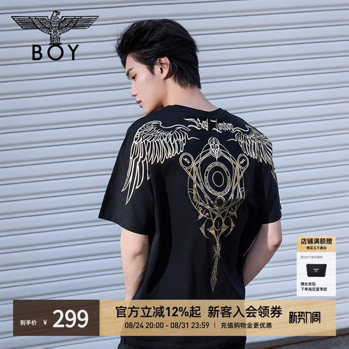 BOYLONDON哥特朋克潮牌T恤