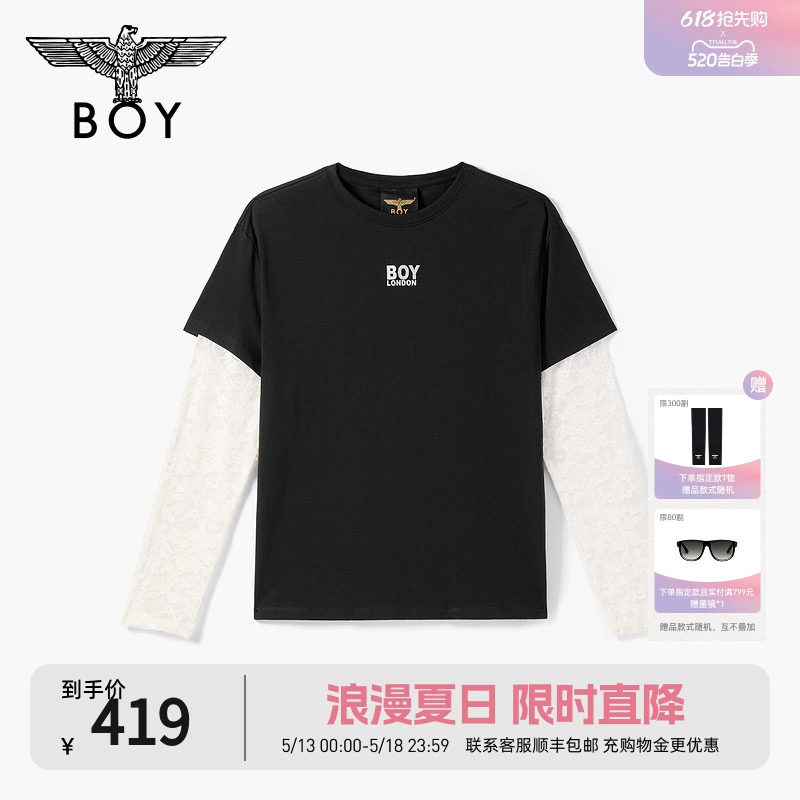 BOYLONDON潮牌黑白撞色假两件针织长袖2026年春季女款T