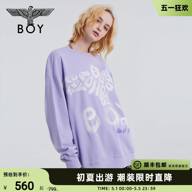 【多肉葡萄】BOYLONDON潮牌情侣款卫衣慵懒感涂鸦老鹰印花N03905