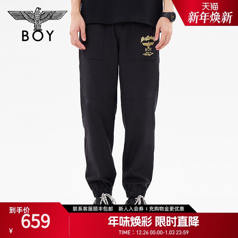 BOYLONDON春季男女同款长裤黑金绣花宽松舒适束脚裤N348