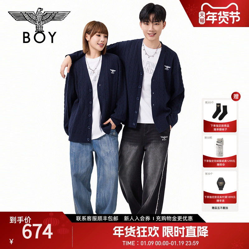 BOYLONDON春季休闲潮牌男女同款简约针织毛衣开衫N64012,男装,针织衫/毛衣,淘宝优惠券,粉丝福利购,淘宝优惠卷