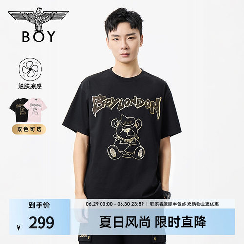 BOYLONDON潮酷流氓熊街头休闲凉感潮牌短袖夏季情侣款T恤N01259