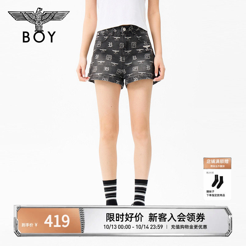 BOYLONDON2026年夏季经典满印LOGO微阔腿显瘦女款牛仔短裤W53900