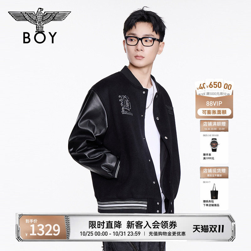 BOYLONDON秋季男女同款街头潮牌刺绣棒球领夹克仿皮外套N23075