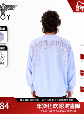 【紫秀灵羽】BOYLONDON春季男女同款潮牌刺绣印花圆领卫衣N03004
