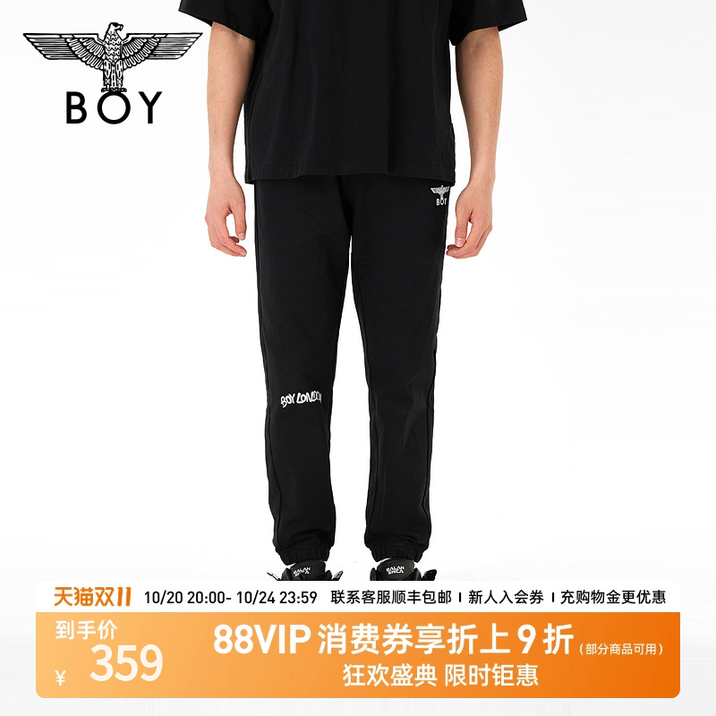 boylondon运动长裤宽松休闲裤