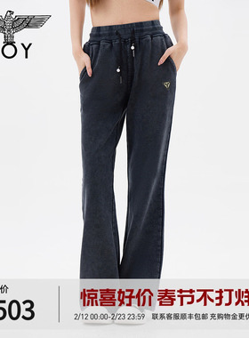 BOYLONDON春女长裤重工三鹰烫钻个性休闲百搭微喇裤W15088