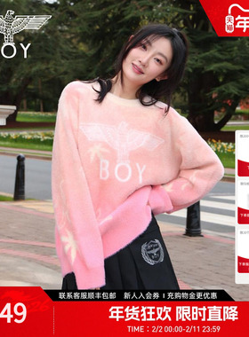 【枫】BOYLONDON春季提花圆领粉色渐变女款套头针织毛衣N60037