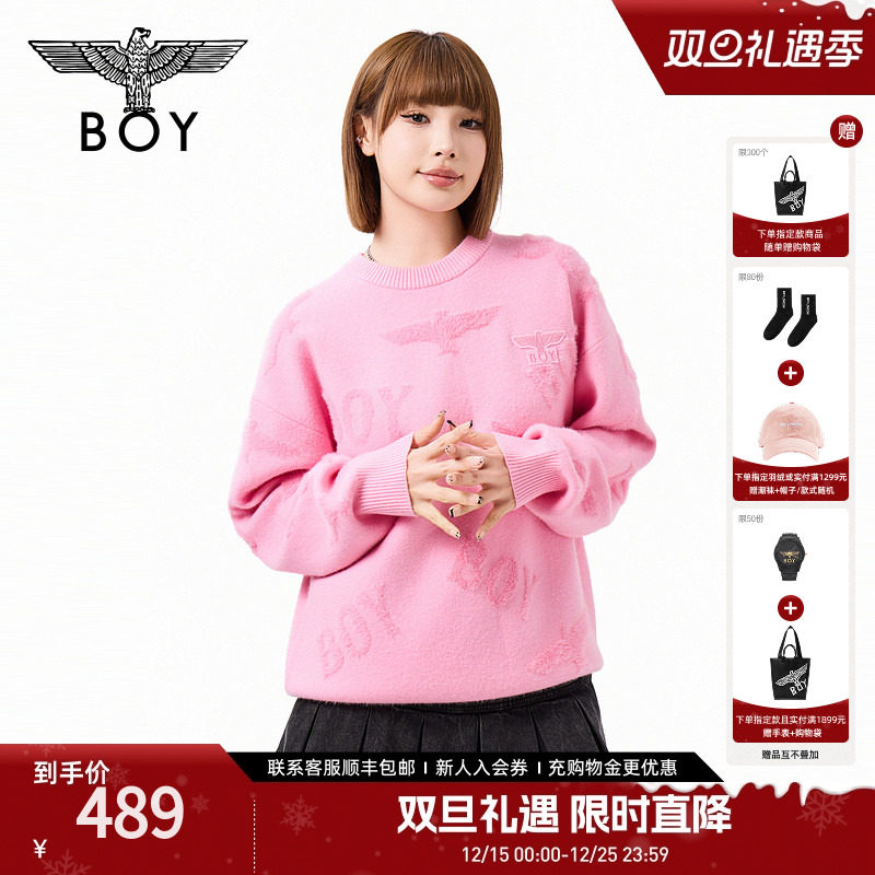 【草莓奶昔】BOYLONDON秋冬慵懒保暖提花圆领套头毛衣针织N