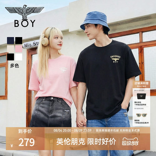 【夏日金章】BOYLONDON夏季情侣款简约小logo休闲短袖T恤N01916