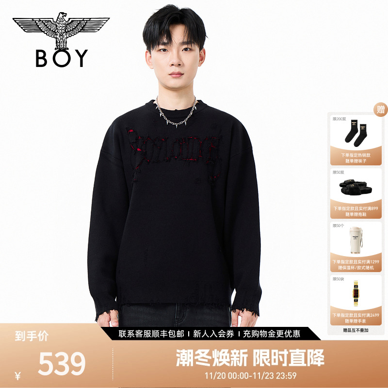 BOYLONDON情侣毛衣圆领套头2025年冬新款高街帅气提花上衣N60010