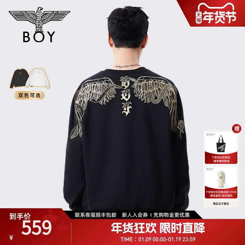 【赫尔墨斯】BOYLONDON春季男女同款潮牌印花套头圆领卫衣N03008