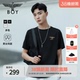 潮流春夏男女同款 BOYLONDON舒适纯棉短袖 T恤N01254 简约印象