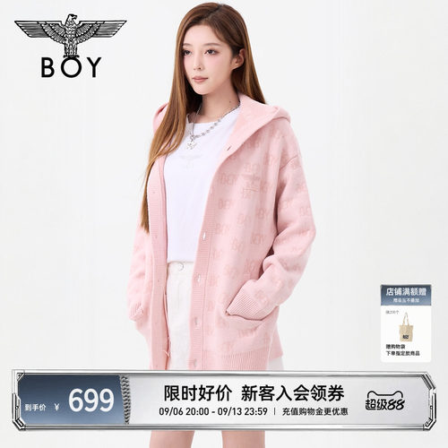 【绯色心跳】BOYLONDON冬季情侣粉色连帽开衫针织毛衣外套N64022