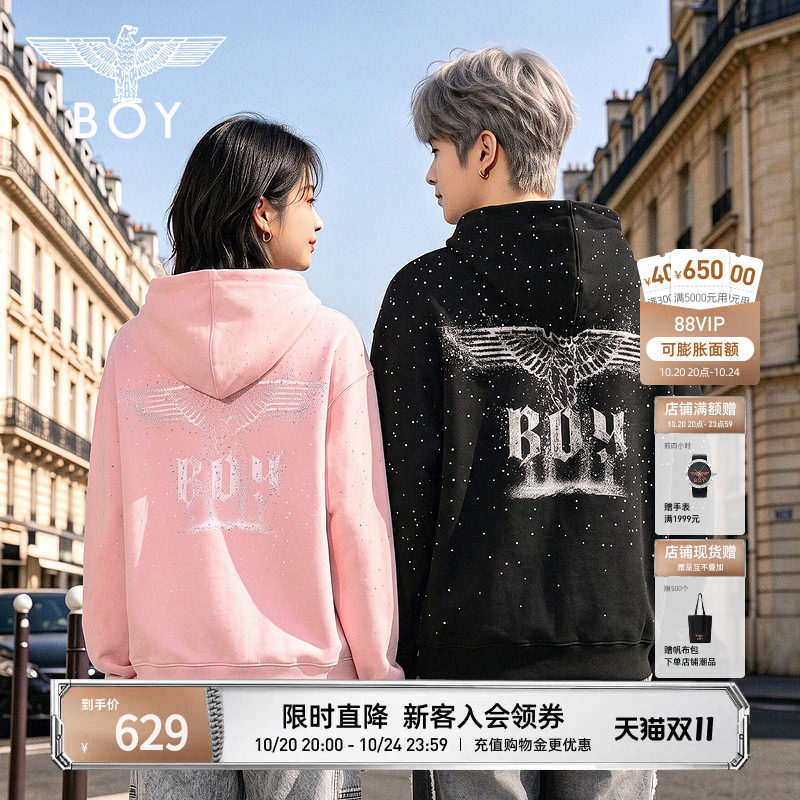 【满天星】BOYLONDON潮牌情侣秋拉链连帽纯棉卫衣开衫外套N06900