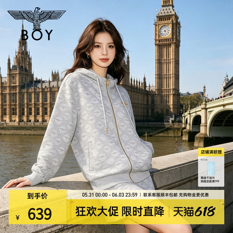 BOYLONDON麻灰色连帽开衫卫衣26年春季男女几何线条外套N06900